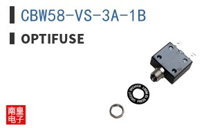 CBW58-VS-3A-1B