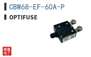 CBW68-EF-60A-P