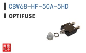 CBW68-HF-50A-5HD