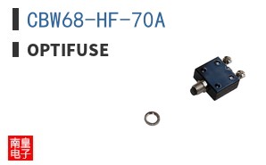 CBW68-HF-70A