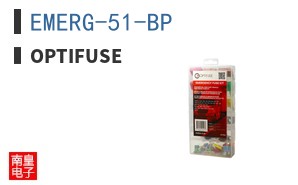 EMERG-51-BP