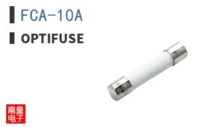 FCA-10A