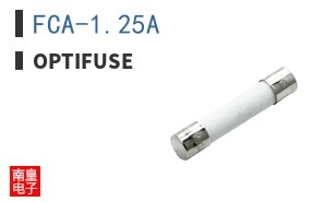 FCA-1.25A