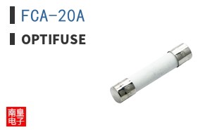 FCA-20A