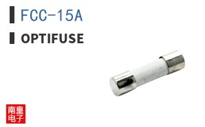 FCC-15A