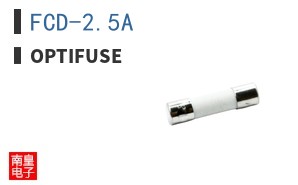 FCD-2.5A