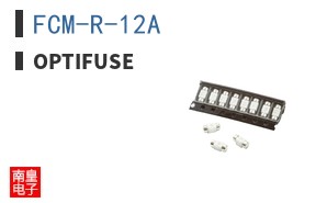 FCM-R-12A