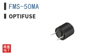 FMS-50MA