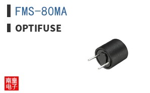FMS-80MA