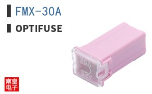FMX-30A