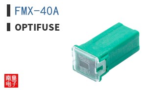 FMX-40A