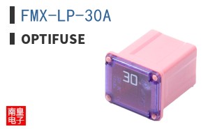 FMX-LP-30A