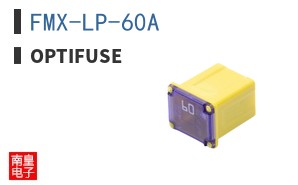 FMX-LP-60A