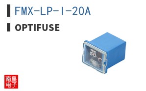 FMX-LP-I-20A