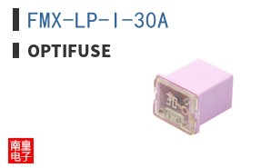 FMX-LP-I-30A