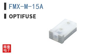 FMX-M-15A
