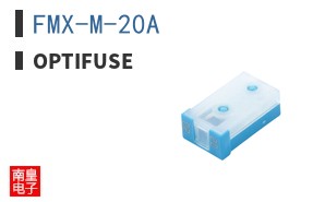 FMX-M-20A