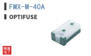 FMX-M-40A