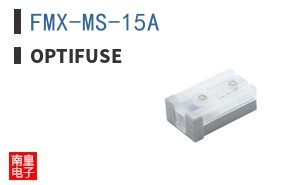FMX-MS-15A