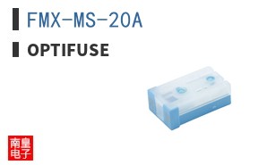 FMX-MS-20A