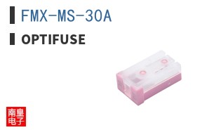 FMX-MS-30A