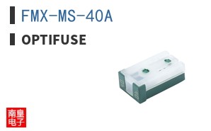 FMX-MS-40A