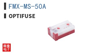FMX-MS-50A