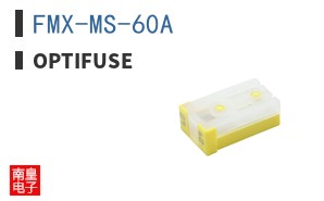 FMX-MS-60A