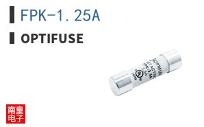 FPK-1.25A