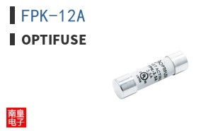 FPK-12A