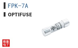 FPK-7A