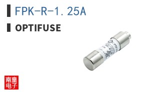 FPK-R-1.25A