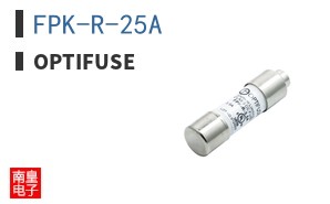 FPK-R-2.5A