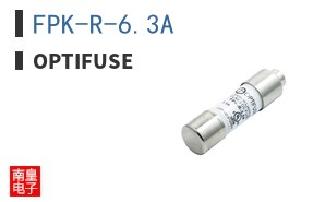 FPK-R-6.3A