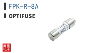 FPK-R-8A