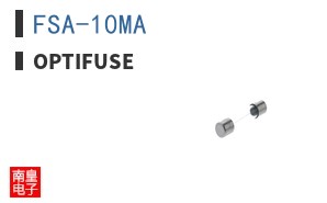 FSA-10MA