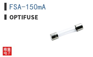 FSA-150mA