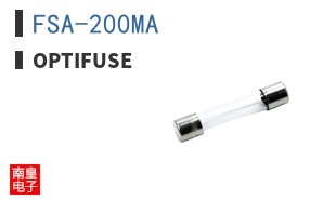FSA-200MA