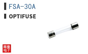 FSA-30A
