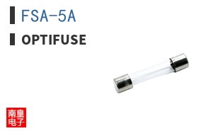 FSA-5A