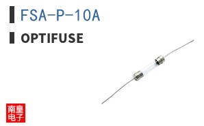 FSA-P-10A