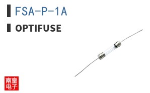 FSA-P-1A