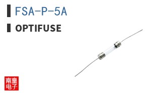 FSA-P-5A