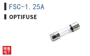 FSC-1.25A