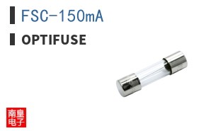 FSC-150mA