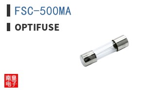 FSC-500MA