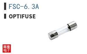 FSC-6.3A
