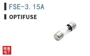FSE-3.15A