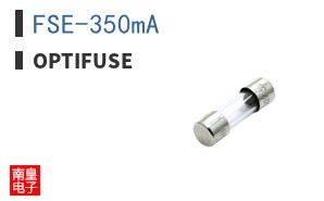 FSE-350mA