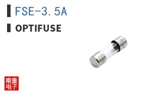 FSE-3.5A
